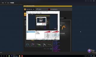 csgo刚下载怎么开箱 csgo官方开箱