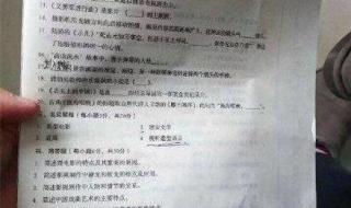 菏泽医专和山东中医药高等专科学校哪个更好一点 菏泽医专专升本